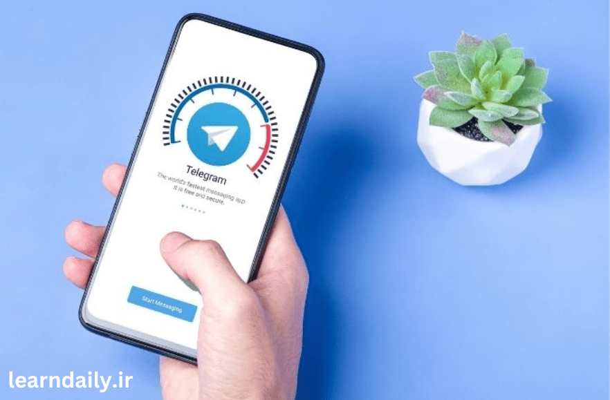 چگونه سرعت دانلود تلگرام را بالا ببریم