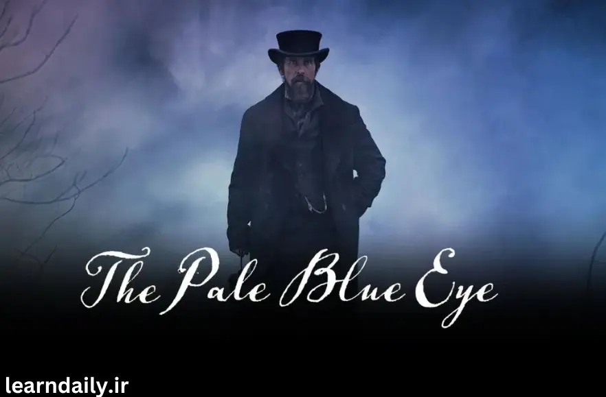 فیلم ترسناک چشم آبی رنگ پریده