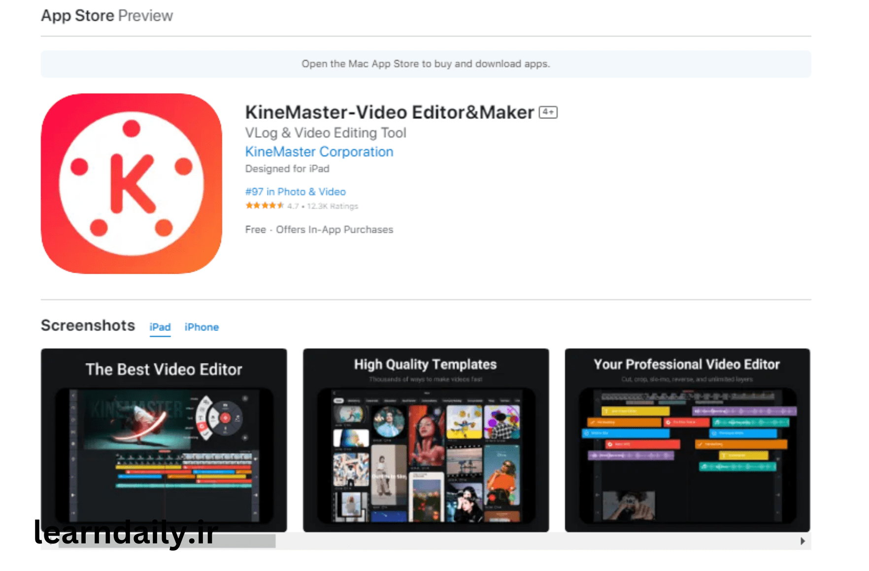 KineMaster app