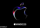 کنفرانس WWDC 2023 اپل و هر آنچه که باید بدانید