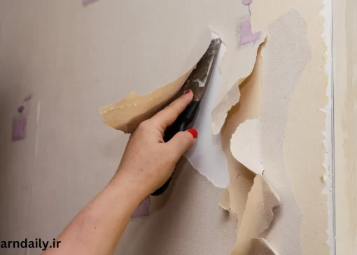 کندن کاغذ دیواری از دیوار - آسان ترین روش